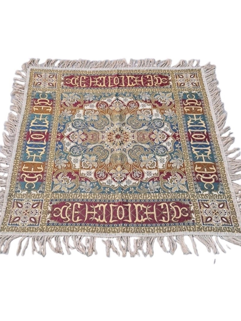 ​Vtg Jacquard Tapestry Table Cover Square Medallion Boho Burgundy Blue Fringe